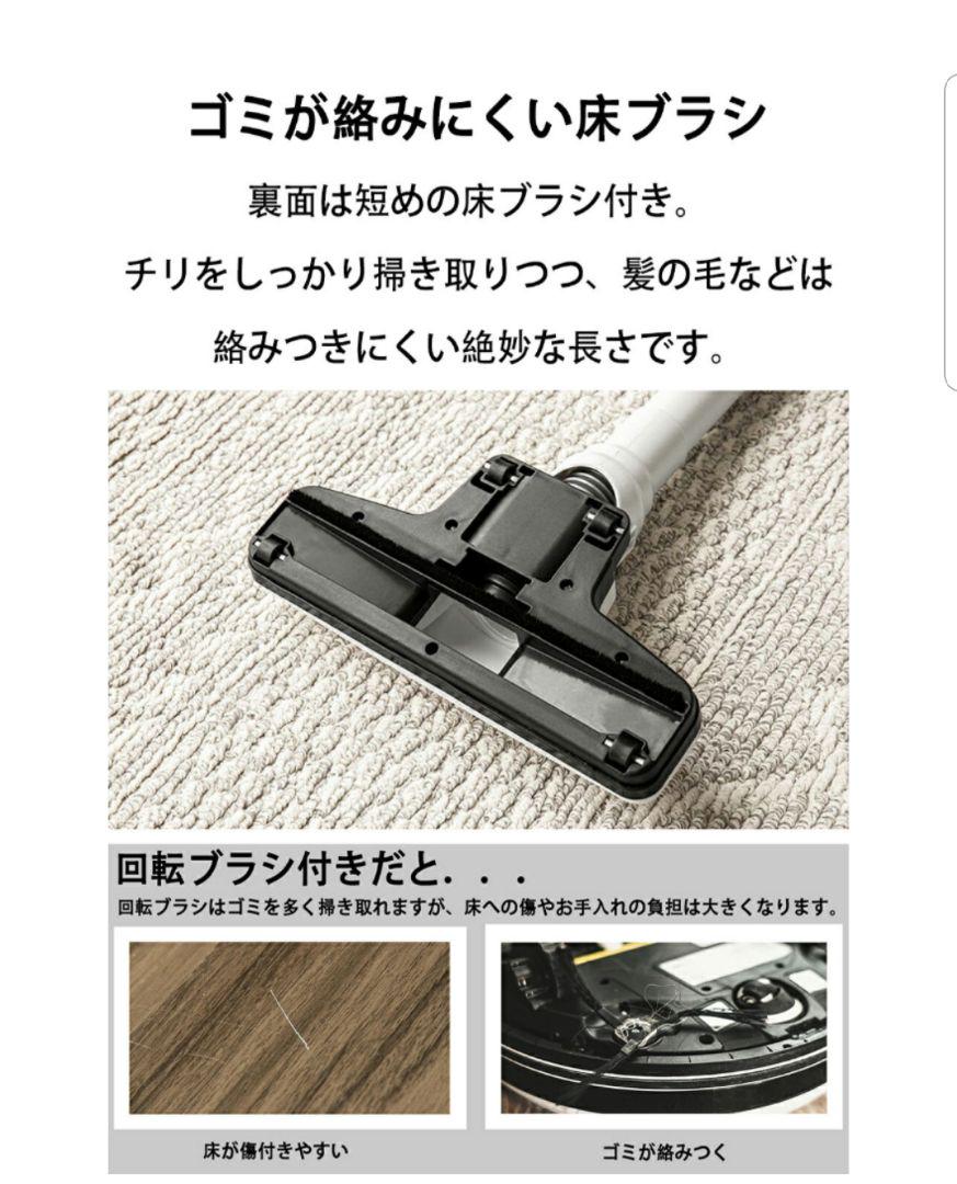 全国無料限定SALE コードレス掃除機 強力吸引 ハンディクリーナー 15NZc-m77391346372 サイクロン式 国産安い