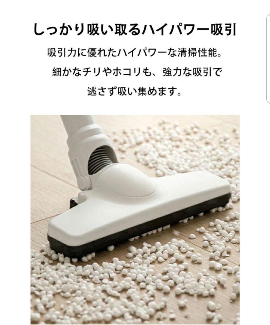 全国無料限定SALE コードレス掃除機 強力吸引 ハンディクリーナー 15NZc-m77391346372 サイクロン式 国産安い