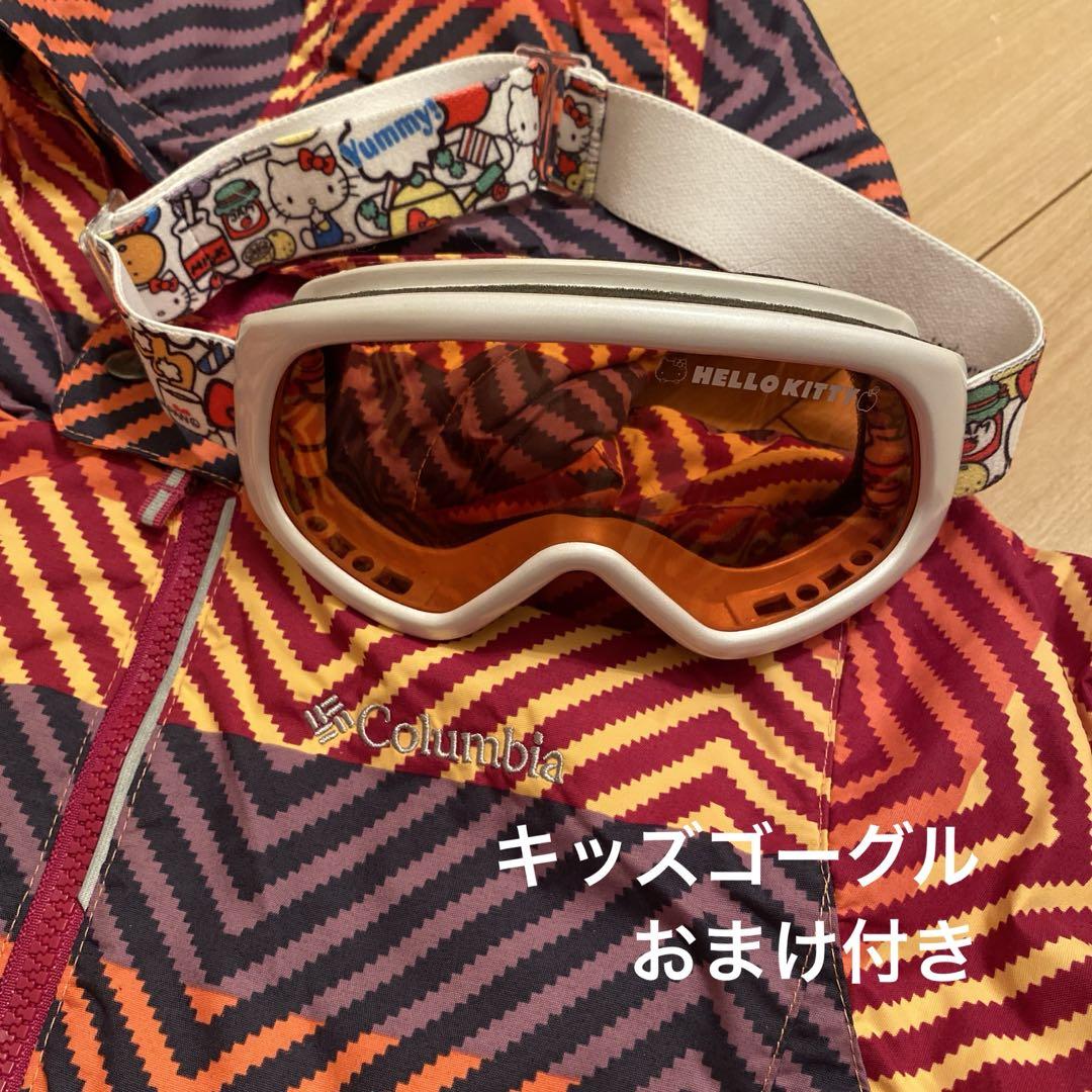 Columbia コロンビア スノーウェア XS 120