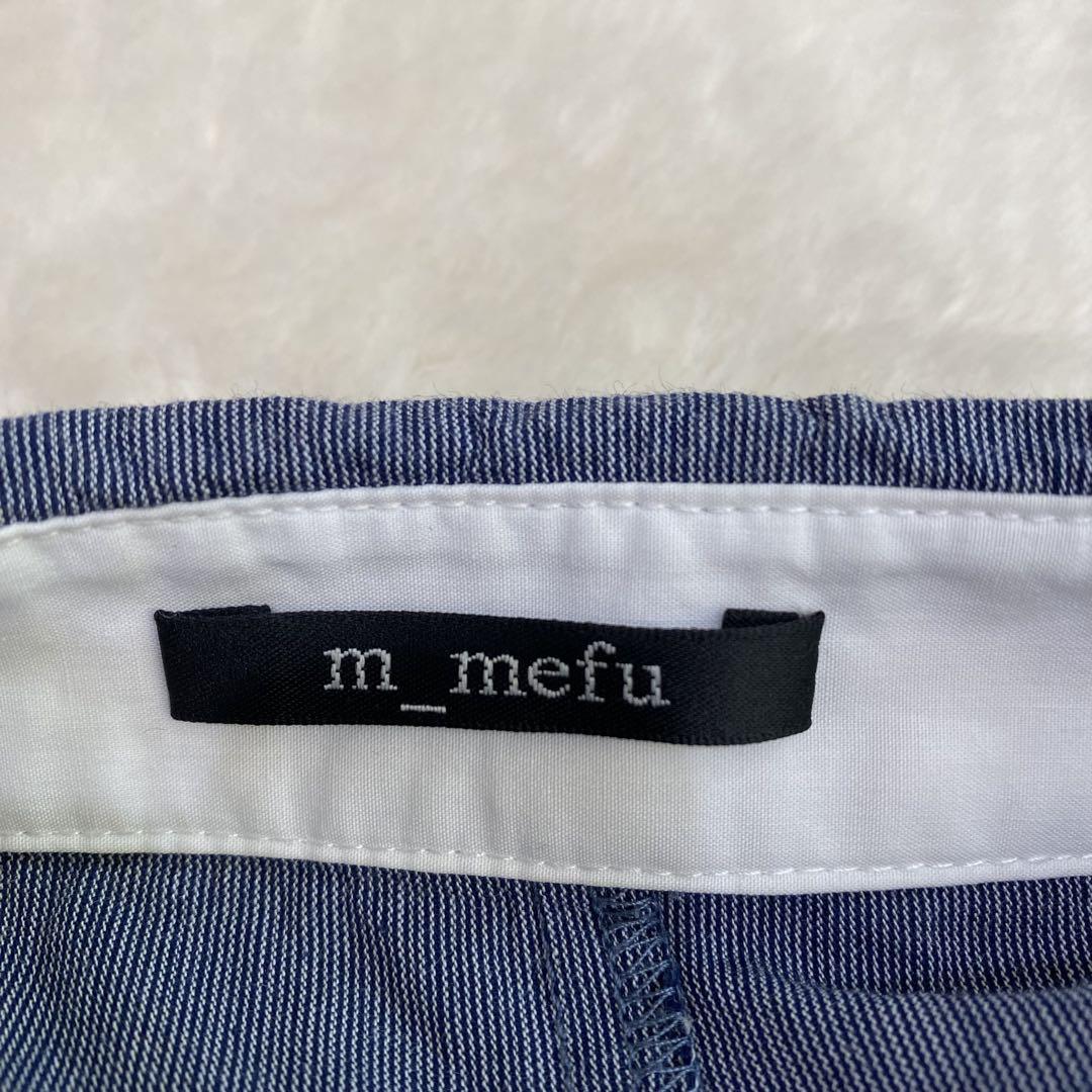センソユニコ m-mefu ゆったりサイズ ワンピース Lサイズ