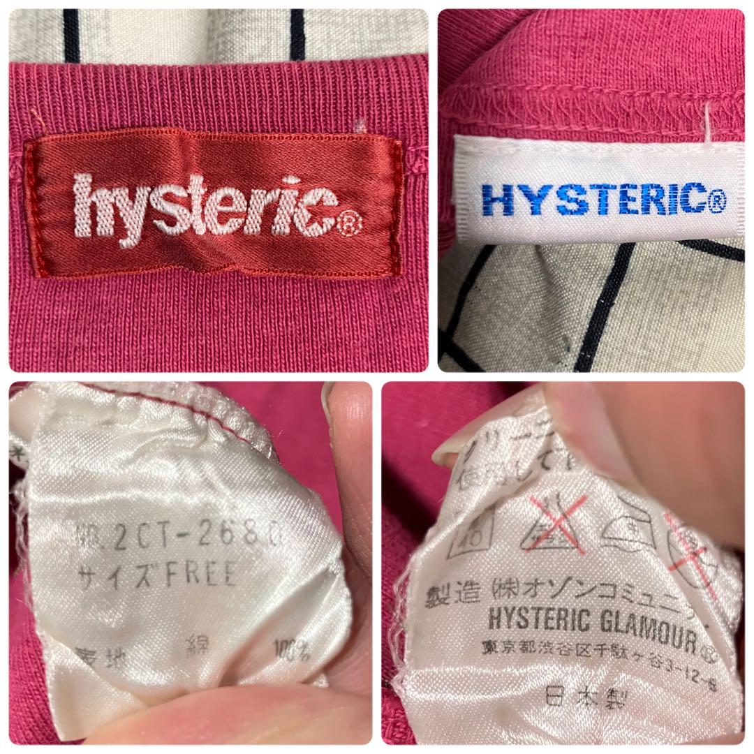 素敵なデザイン❗️】00´s HYSTERIC GLAMOUR 蝶 チビT