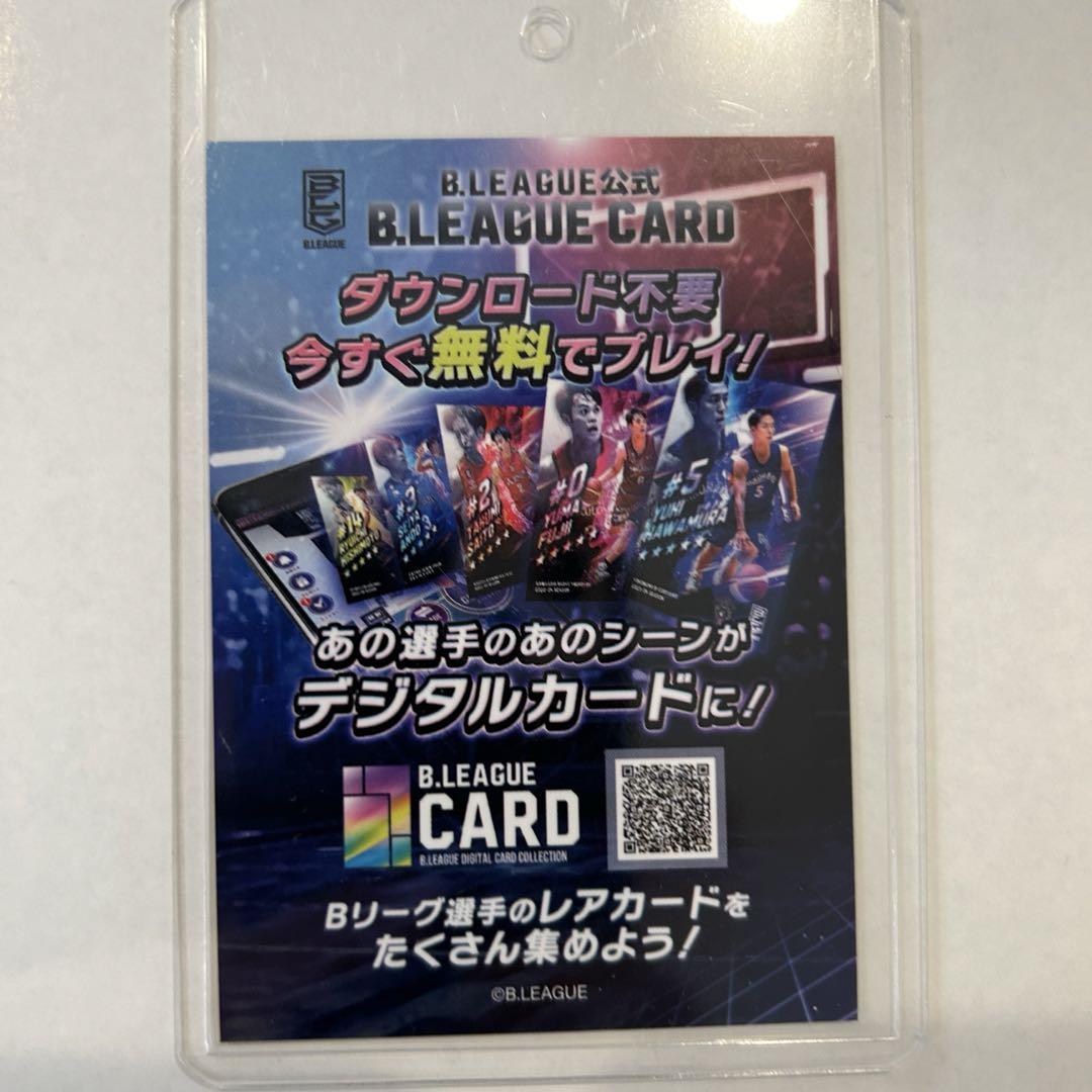 河村勇輝 Bリーグ カード award show 23-24シーズン - メルカリ