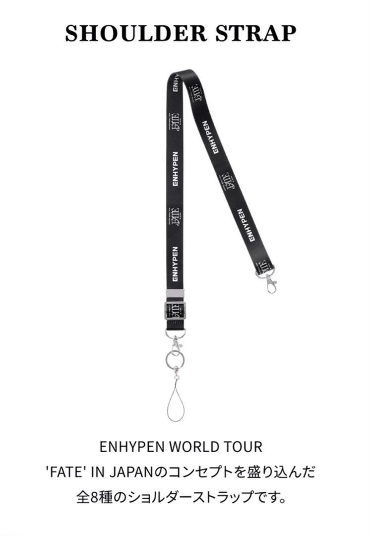 ENHYPEN エナプ ニキ FATE IN JAPAN ショルダーストラップ