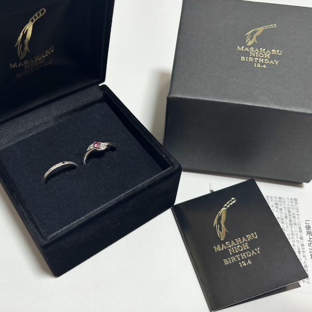 新テニスの王子様 仁王雅治 指輪 Birthday Ring 13号 リング