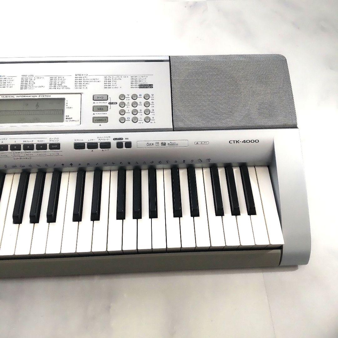 CASIO CTK-4000 電子ピアノ　電子キーボード 鍵盤楽器