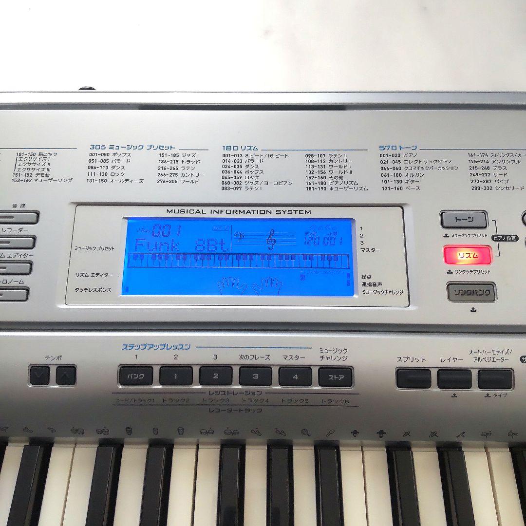 CASIO CTK-4000 電子ピアノ　電子キーボード 鍵盤楽器