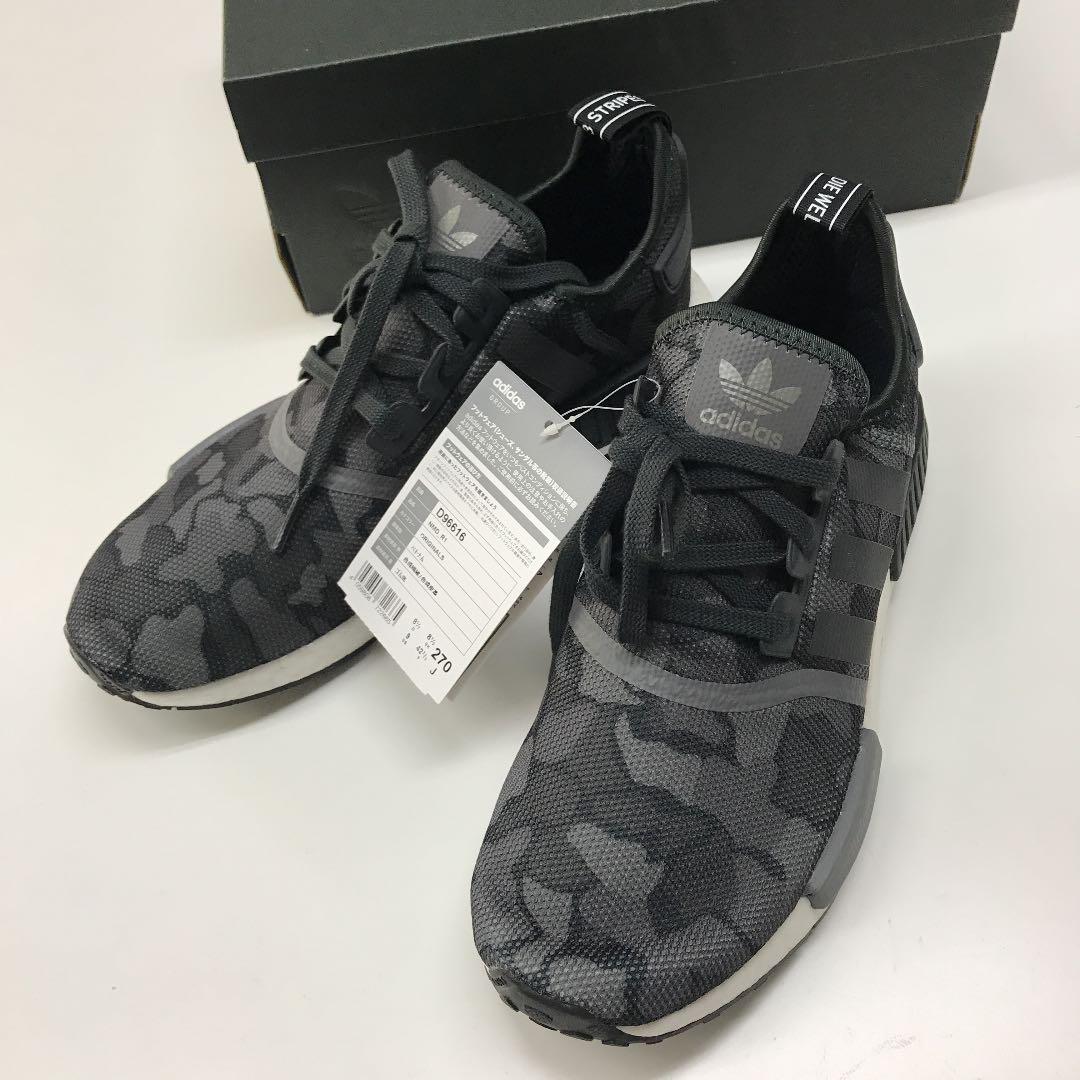販売数激少 新品 Adidas Nmd R1 アディダス 迷彩 カモ カモフラ 黒 売上 日本 Mo Zil Moris Com