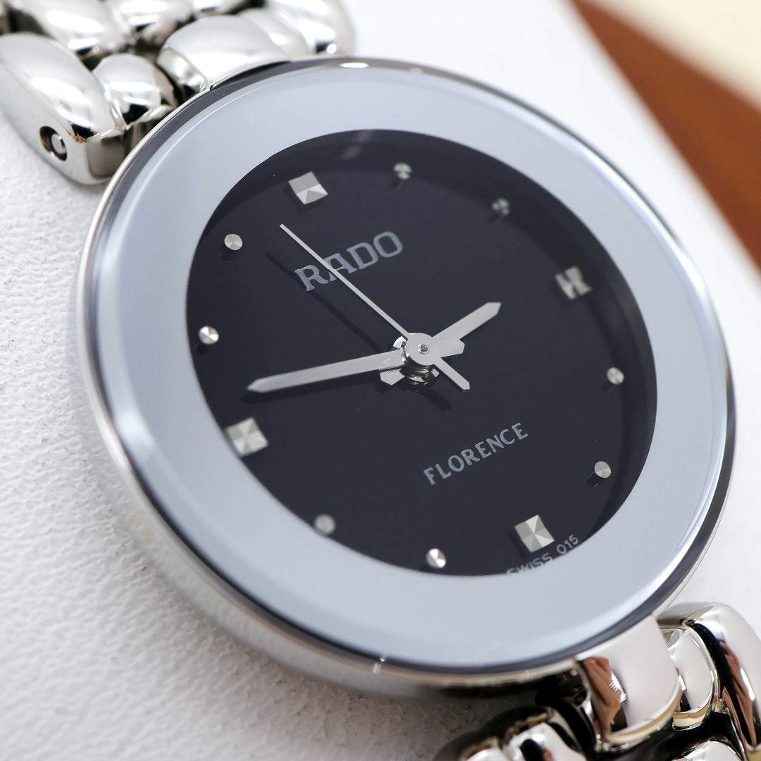 稼働 RADO FLORENCE 腕時計 スイス製 純正ベルト 1175