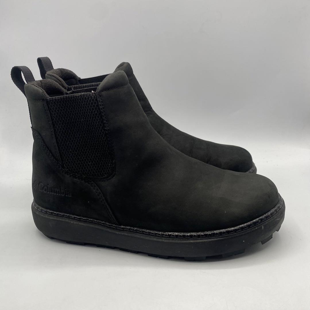 1287 Columbia SAPLAND 2 LUX 23cm