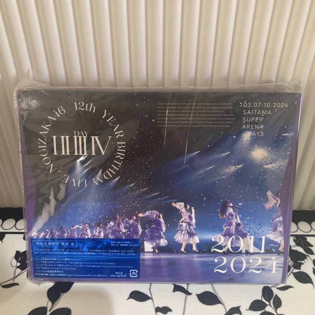 乃木坂46 12thYEAR BIRTHDAYLIVE DAY4 Blu-ray