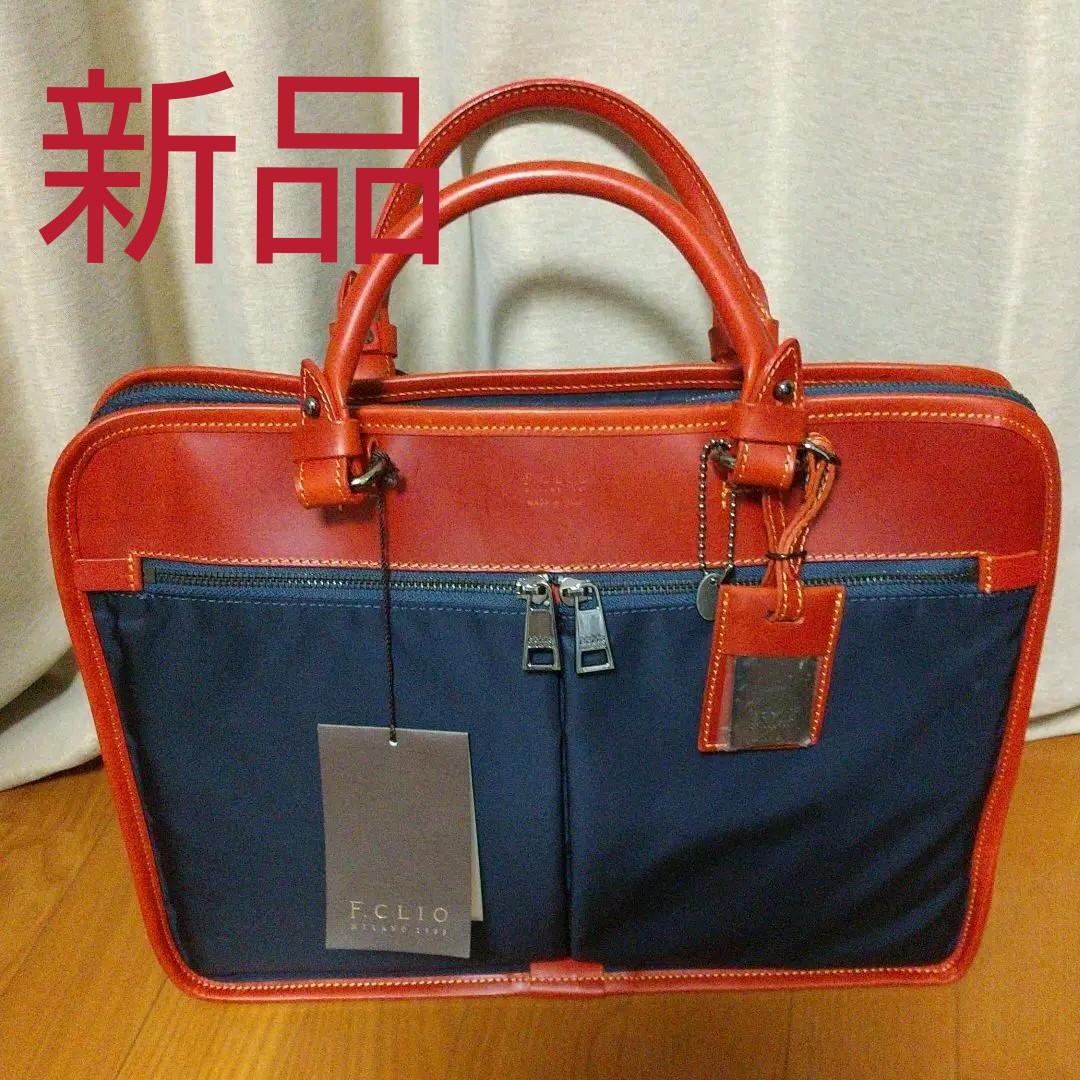 40%割引レッド系【オンラインショップ】 F.CLIO ビジネスバッグ バッグレッド系-WWW.RADIO-ABC.ORG 40%割引レッド系【オンラインショップ】 F.CLIO ビジネスバッグ バッグレッド系-WWW.RADIO-ABC.ORG
