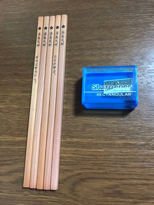 湯島天神の鉛筆 鉛筆削りセット Buyee, сервис закупок третьим