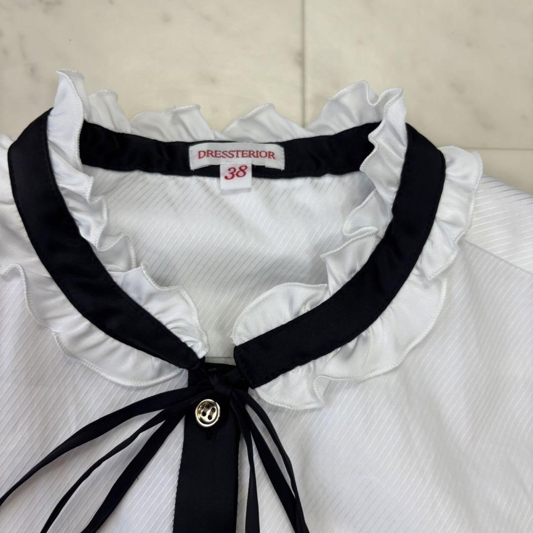 DRESSTERIOR★新品★バイカラーフリルネックブラウス
