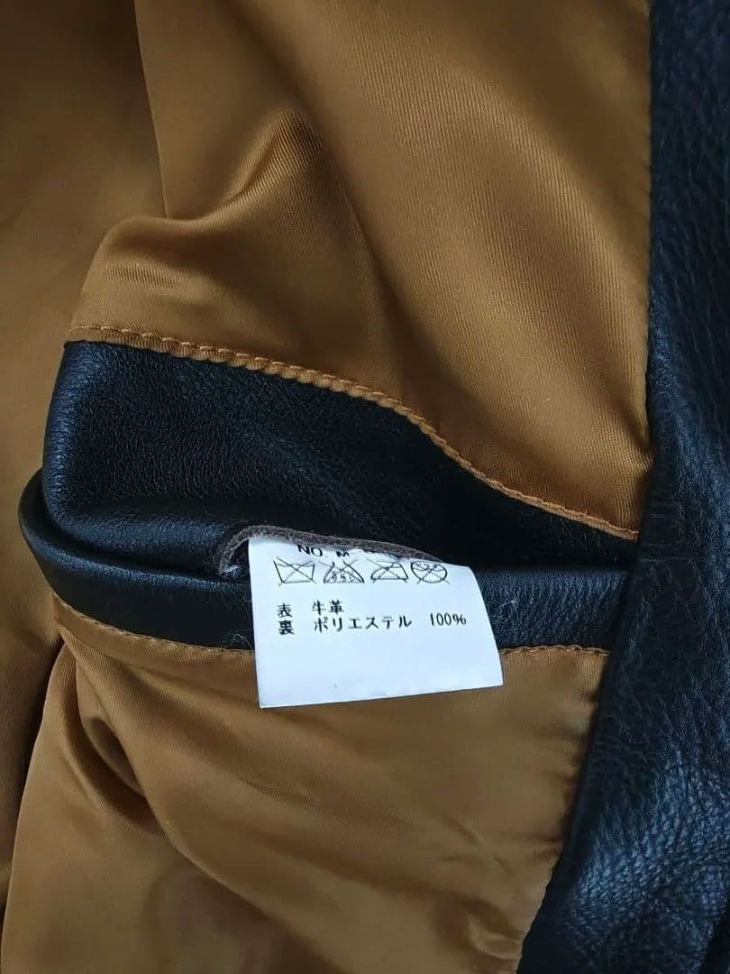 ミスターオリーブ レザージャケット