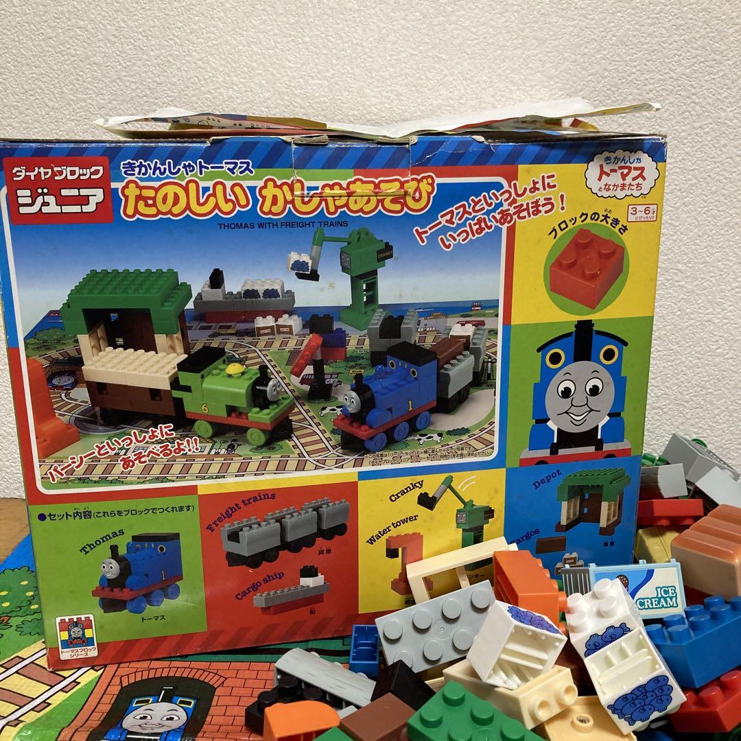 ダイヤブロック きかんしゃトーマス たのしい かしゃあそび 中古