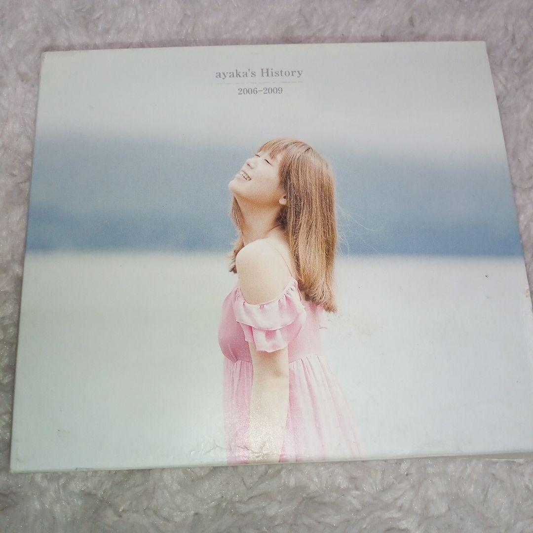 絢香 シングル&アルバム まとめ売り - メルカリ