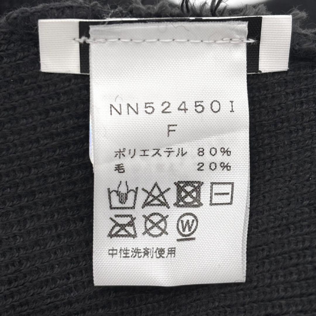 Supreme The North Face Beanie ニットキャップ