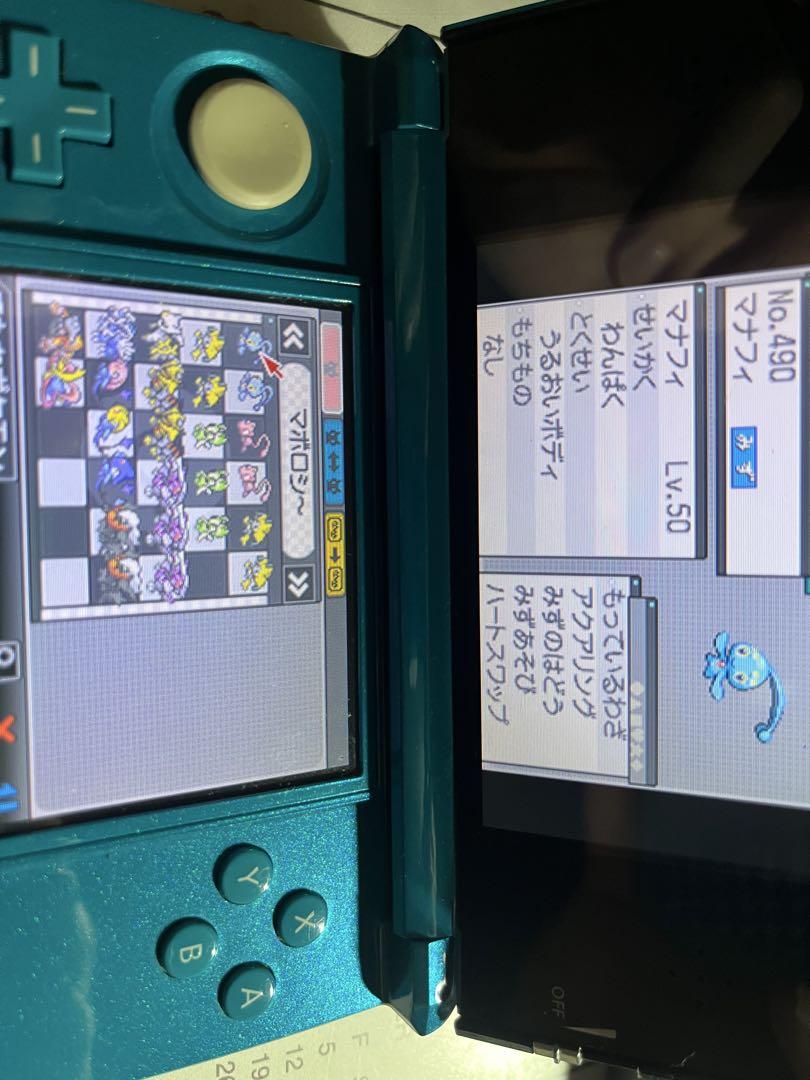 ポケットモンスター ブラック2 ニンテンドーDS