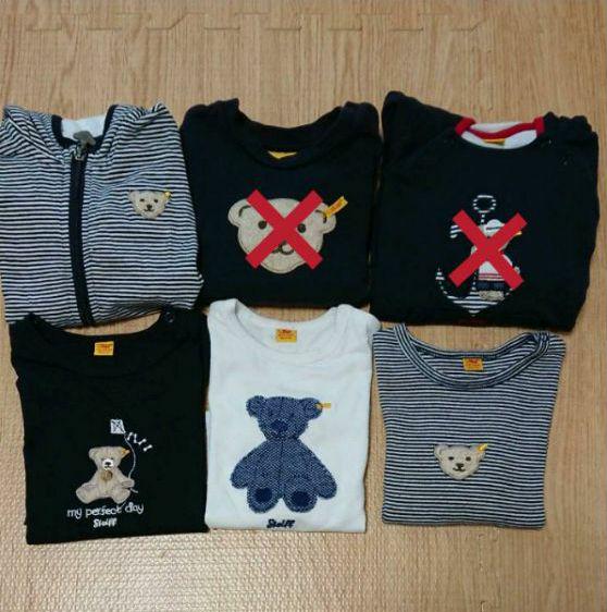 yuさま専用 子供服 J1Gj9-m77398237116 シュタイフ 国産正規品