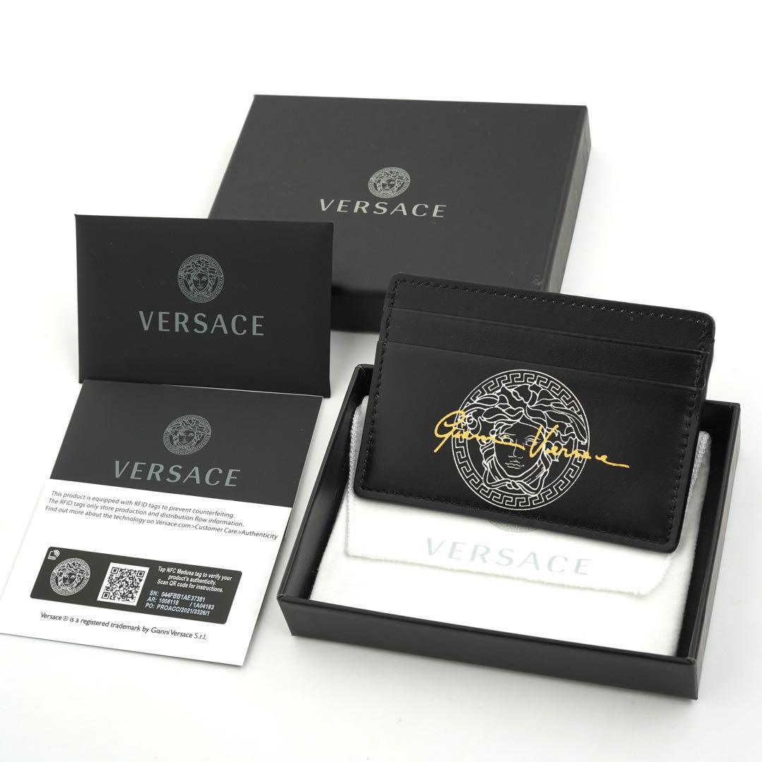 ✨新品未使用・箱保証書付✨　Versace カードケース　名刺入れ　メデューサ