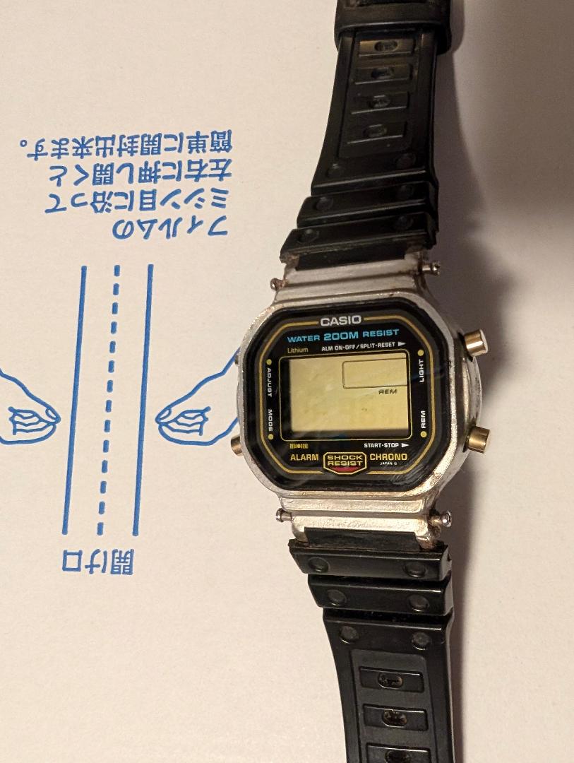 DW-5600C　金　G-SHOCK スクリューバック