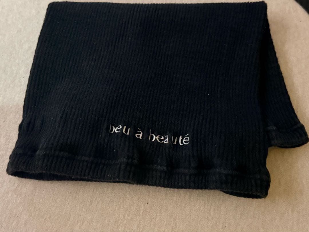 プウアボーテのウエストサポーター　試着見本M プウアボーテ ウエストサポーター（M）の卸・通販 | ビューティガレージ