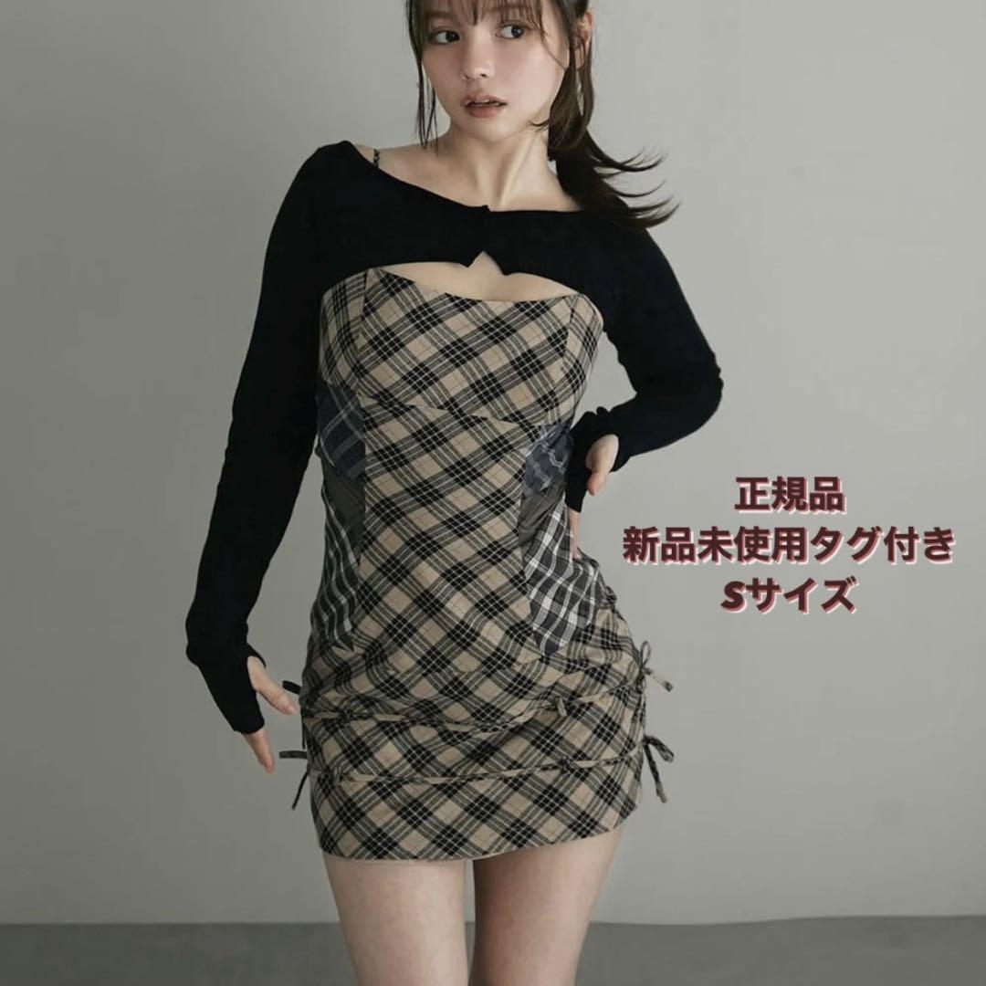 andmary Aine set mini dress ワンピース