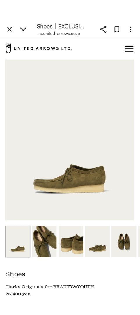 Clarks Originals BEAUTY&YOUTH 2024a/w Clarks Originals BEAUTY&YOUTH 2024a/w