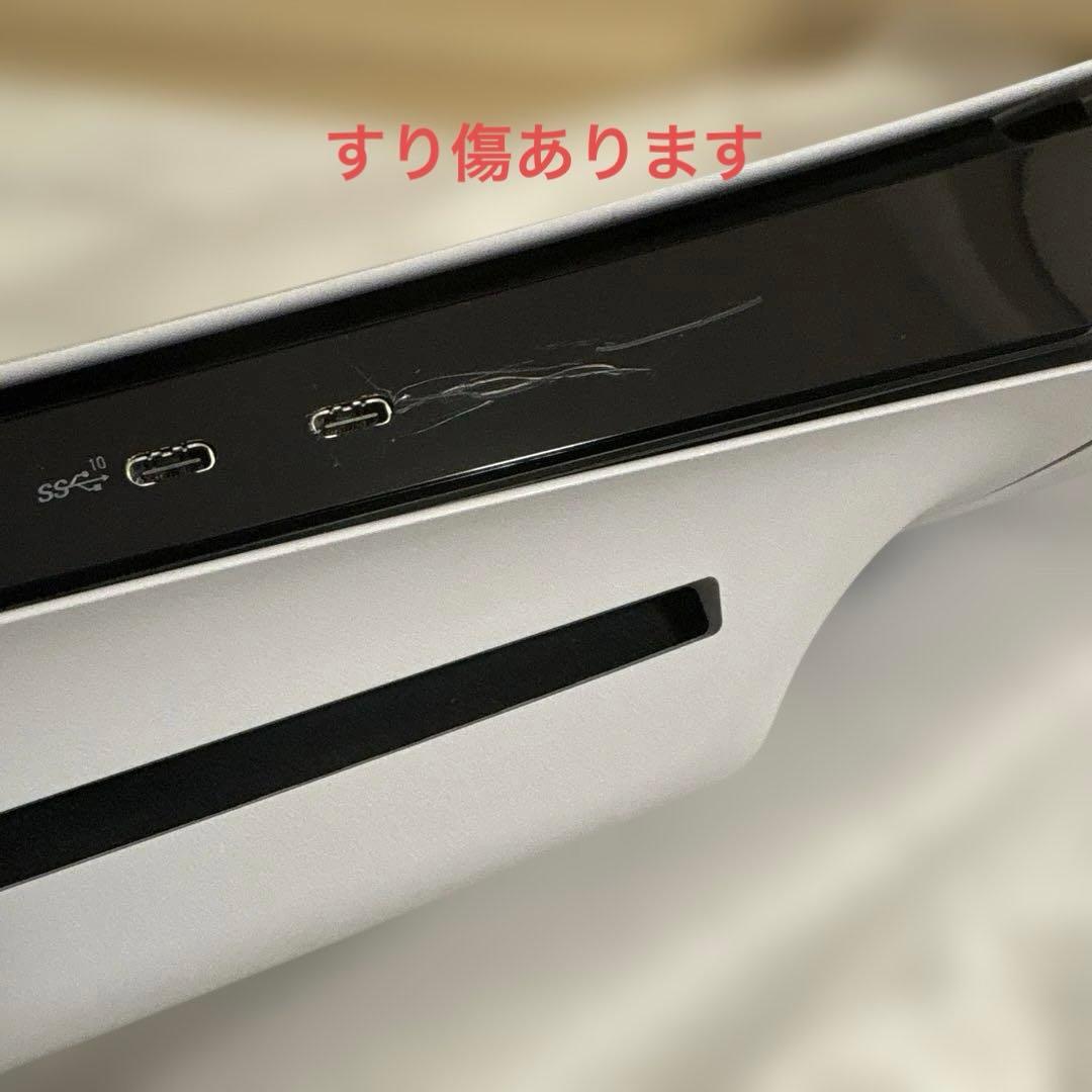 新型 PlayStation 5 slim CFI-2000A01