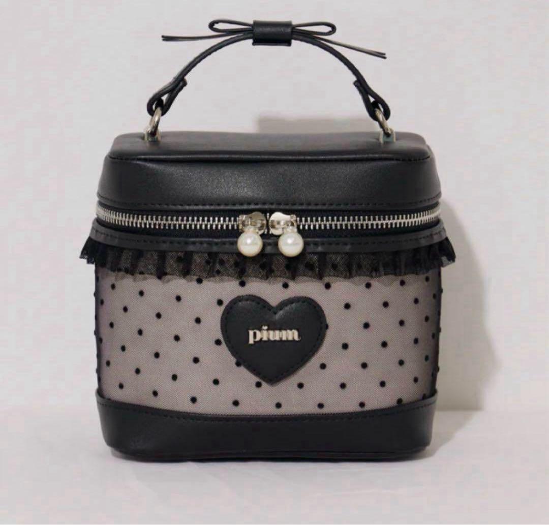 pium ハートドットチュールバニティ バッグ