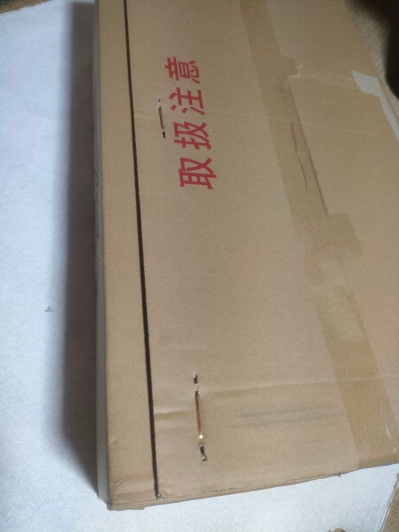 OVER Racing GB350/S SSEメガホン UP フルエキマフラー