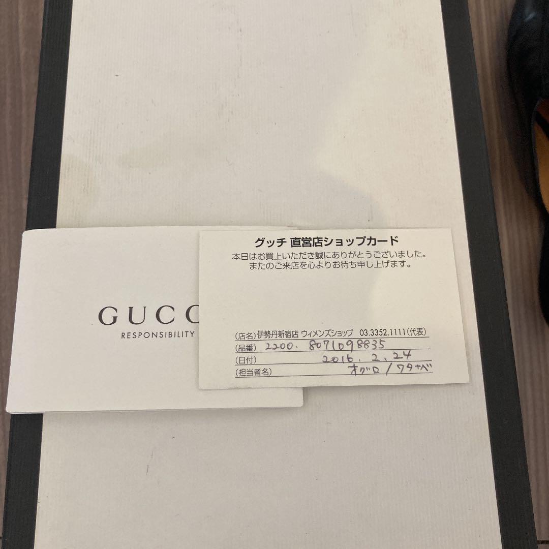 GUCCI スリッポンローファー