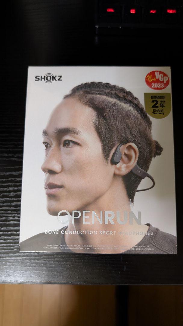 新品未使用 未開封 SHOKZ OpenRun ブラック S803