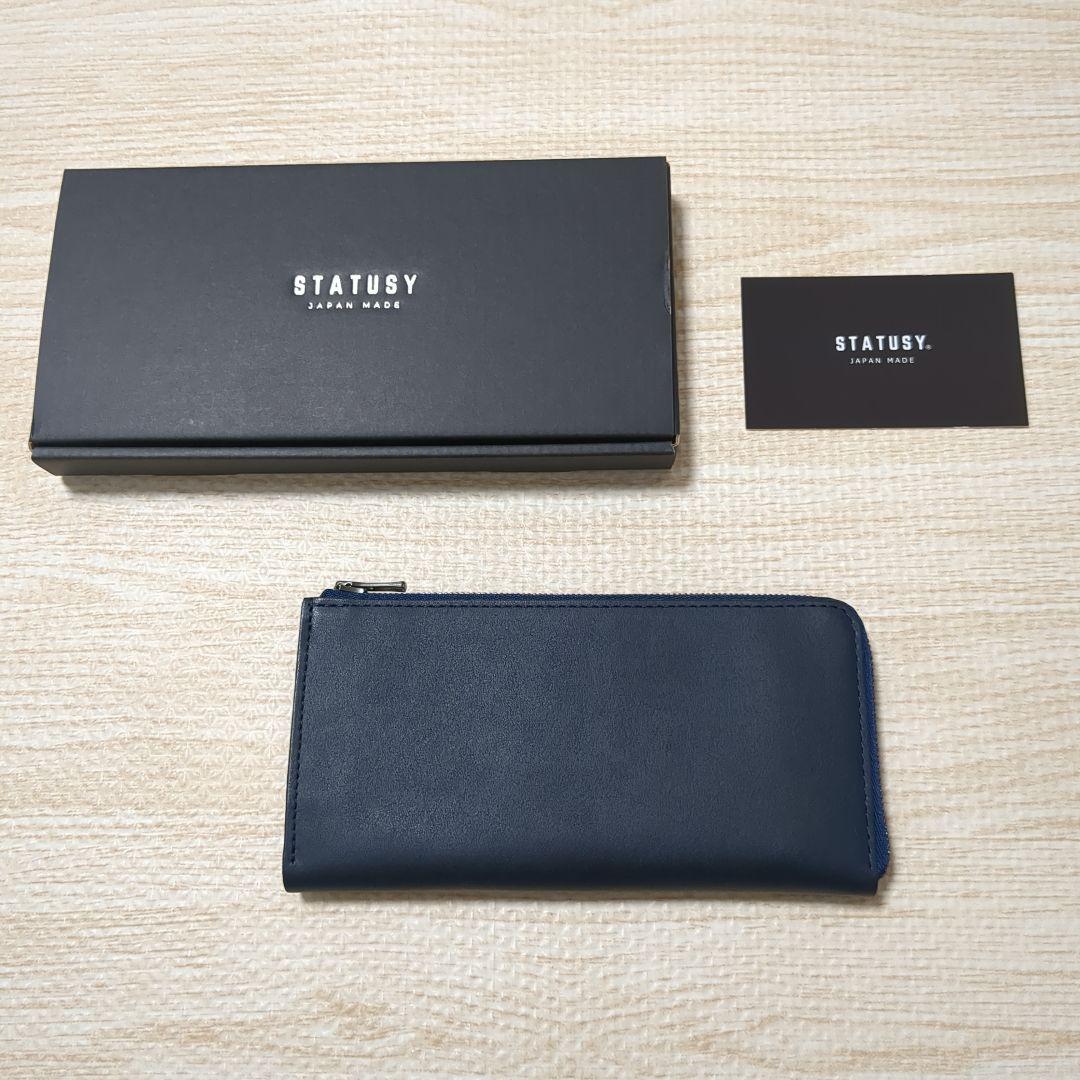 STATUSY ステータシー　イルモード　ロングウォレット 最小を目指した長財布 il modo （イルモード） – 革財布・革小物