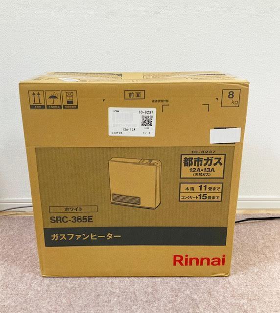 (美品) リンナイ / ガスファンヒーター SRC-365E　都市ガス