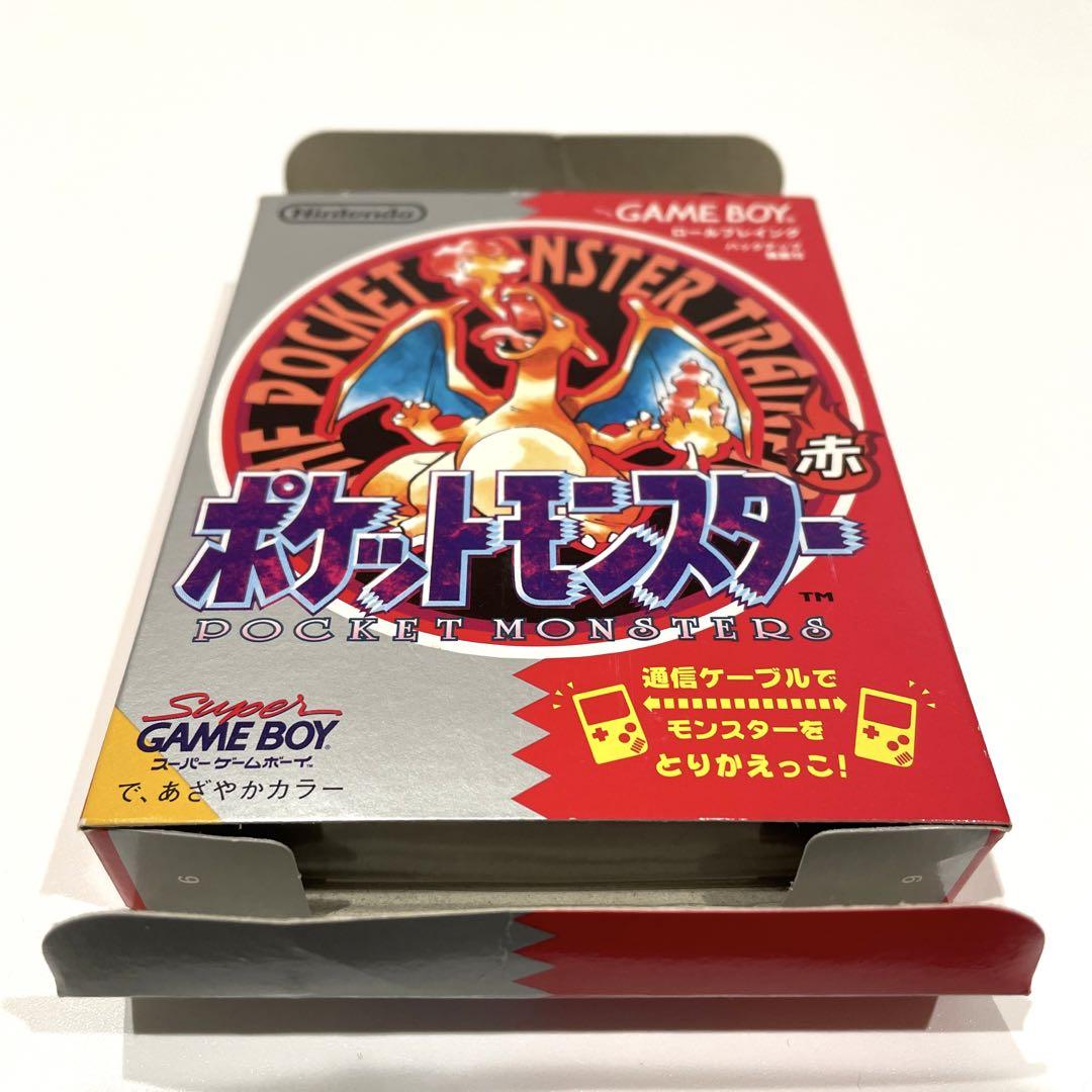 ゲームボーイ ポケットモンスター 赤 レッド ポケモン 初代 取説