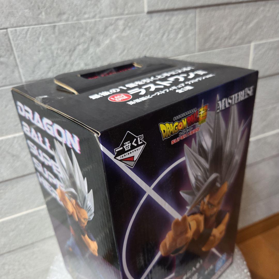 孫悟飯　ラストワン賞　一番くじドラゴンボール MASTERISE