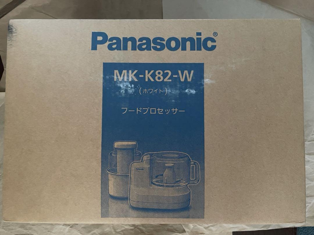 パナソニック フードプロセッサー MK-K32-W (MK-K82-W付属品付)