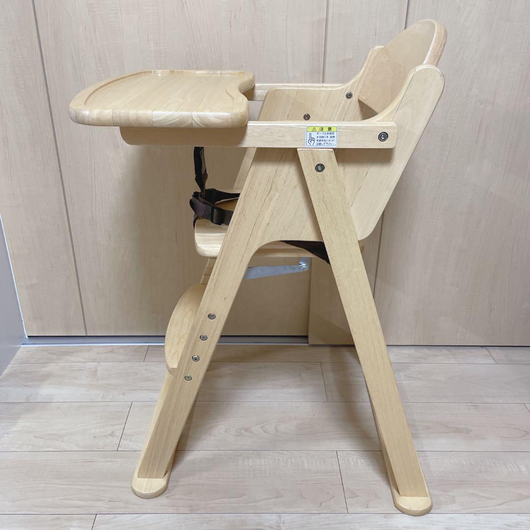 美品 KATOJI カトージ 木製 ベビー ハイチェア 折り畳み式 ナチュラル
