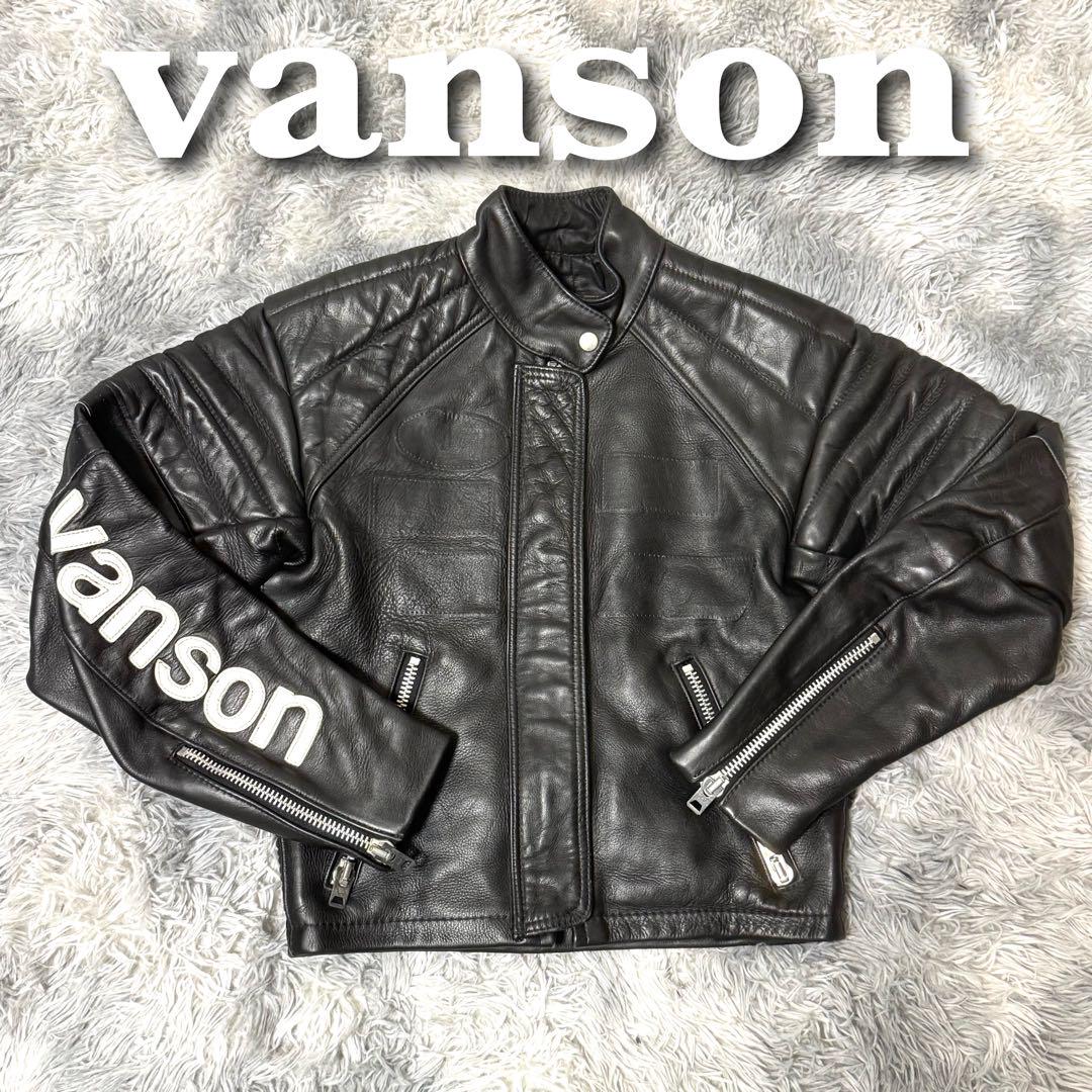超希少　vanson シングルレザーライダース　ロゴ　y2k クロップド　短丈