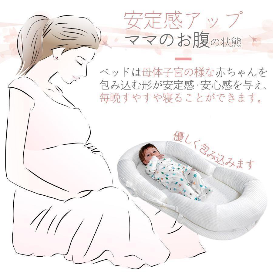 洗濯 1570