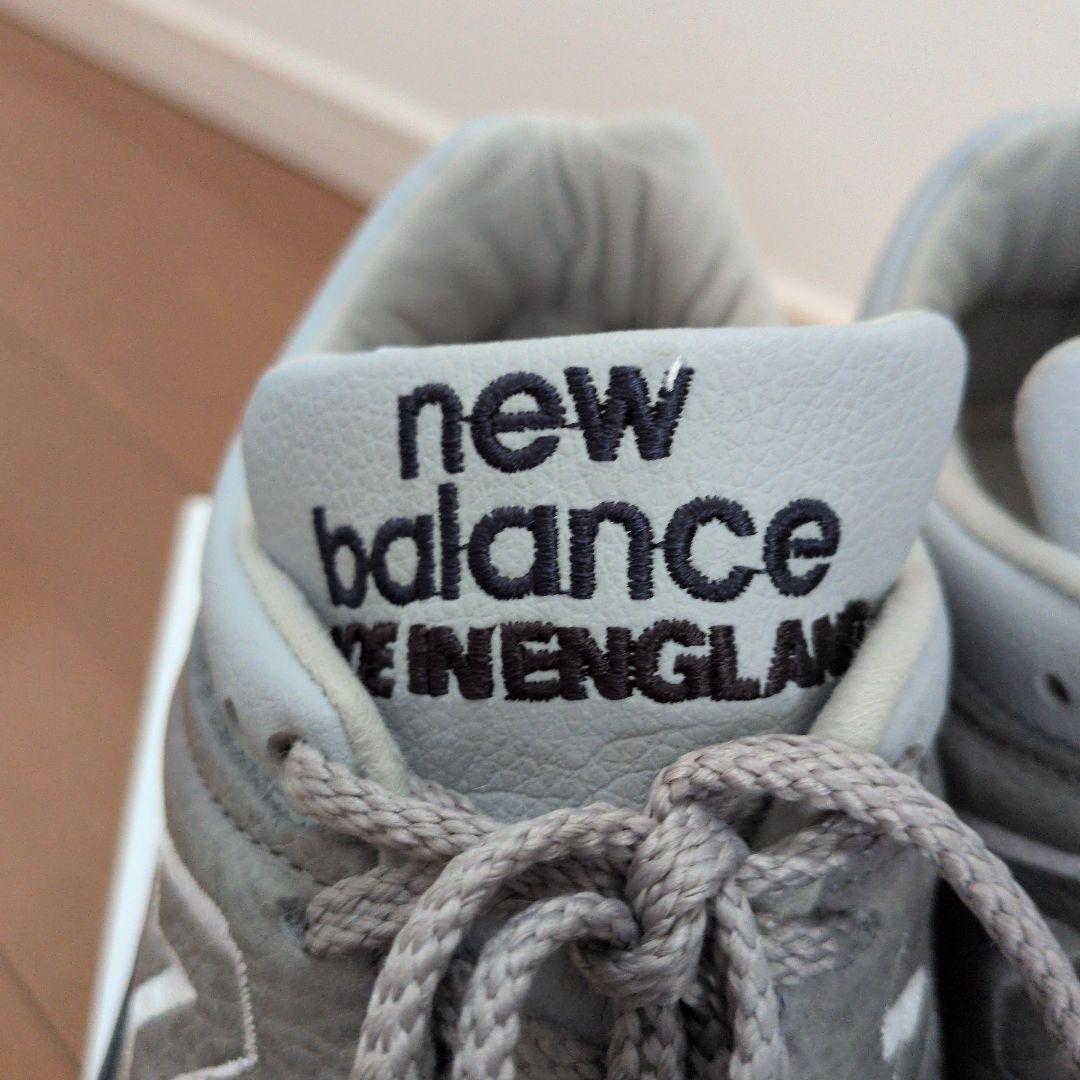 NewBalance M1500UKF made in UK