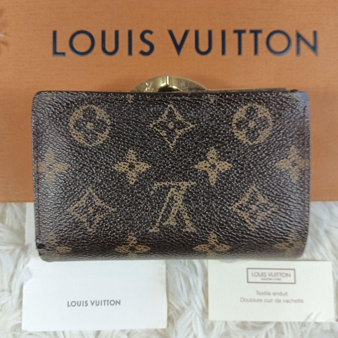 ゆき【LOUISVUITTON】ルイヴィトン　財布ヴィエノワ　がま口　✨