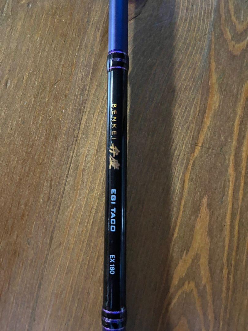 アルファタックル 弁慶 エギタコEX180