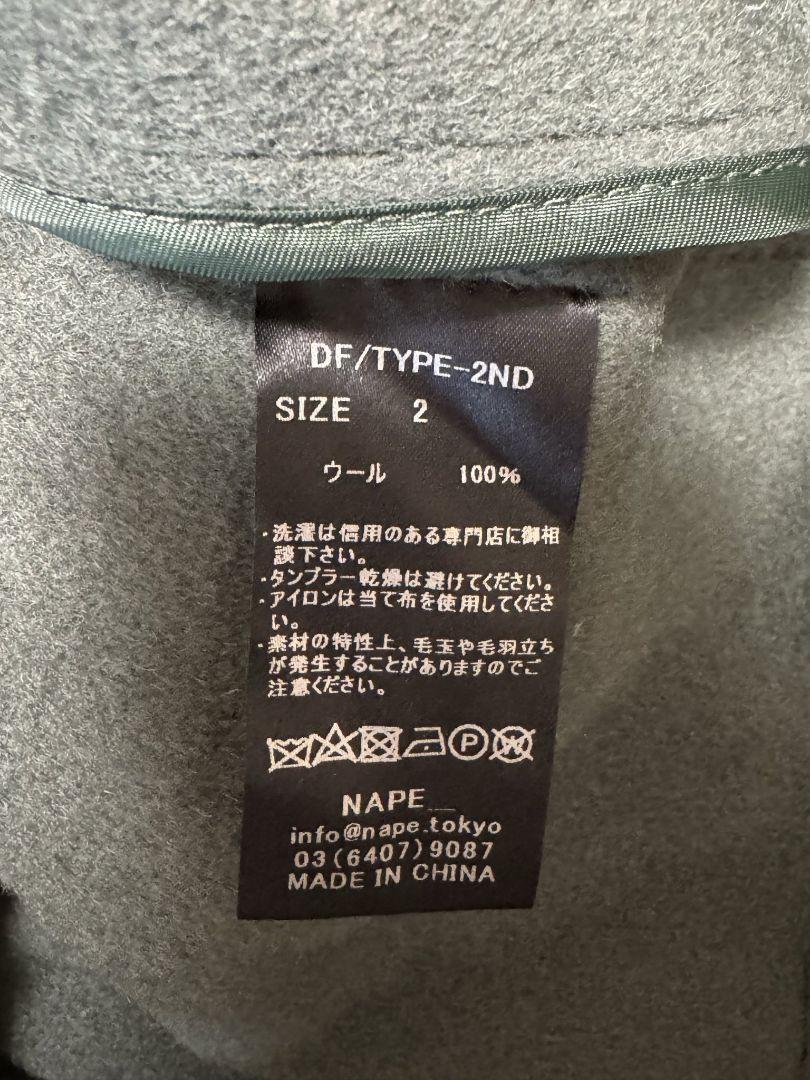 美品 NAPE ウールジャケット ネイプ