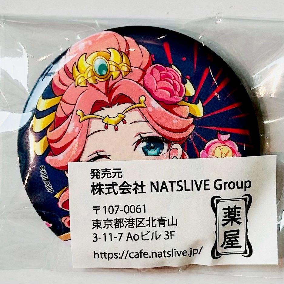 こんこ様 リクエスト 4点 まとめ商品 - メルカリ