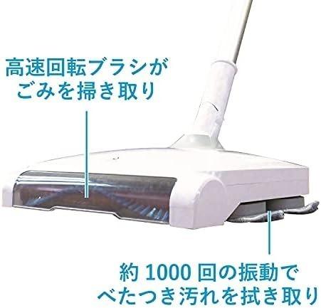 EM-012W
