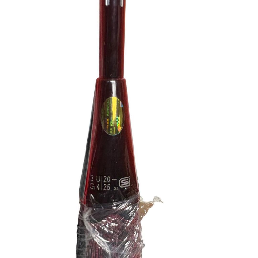 ヨネックス YONEX バドミントンラケット　アーマーテック700 3UG4