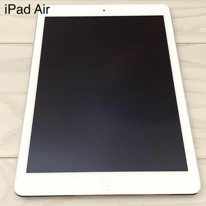 31%割引ブラック系注目ショップ iPad Air 第1世代 & iPad Air 2 ジャンク品 タブレット PC/タブレットブラック系-WWW.NJSAILINGSCHOOL.COM 31%割引ブラック系注目ショップ iPad Air 第1世代 & iPad Air 2 ジャンク品 タブレット PC/タブレットブラック系-WWW.NJSAILINGSCHOOL.COM