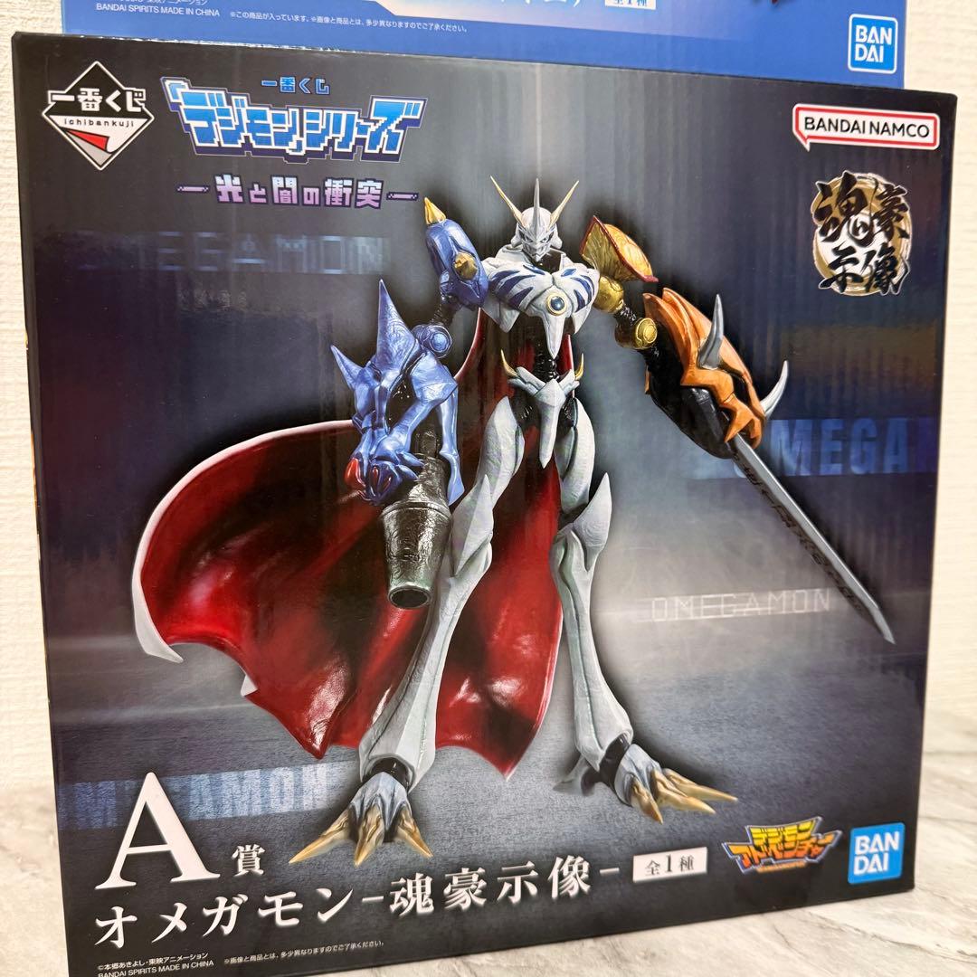 デジモン一番くじ A賞オメガモン、C賞アグモン&ガブモンセット - メルカリ